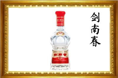 金平区回收剑南春酒